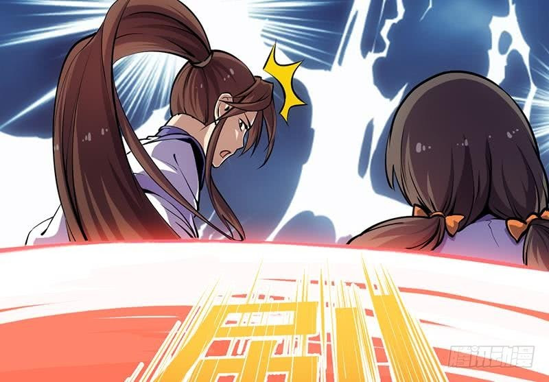 The Immortal Devil Emperor Chapter 87 Bahasa Indonesia